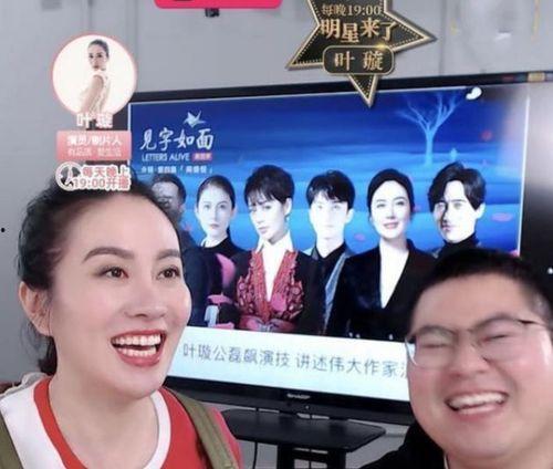 娱乐爆料的直播间,揭秘娱乐爆料背后的精彩瞬间