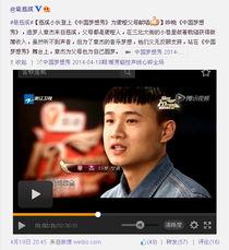 慈溪媒体爆料新闻事件视频,重大新闻事件视频引发社会关注