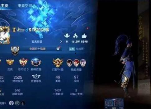 韩涵爆料视频,娱乐圈背后的惊人真相